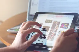 携程APP订单路径及其交叉引流分析图片