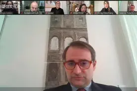 “未来派宇宙研讨会”探讨未来主义对意大利设计的影响图片