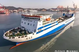 国内最先进最智能的大型多用途货滚船“畅龙海”轮在烟台投运图片