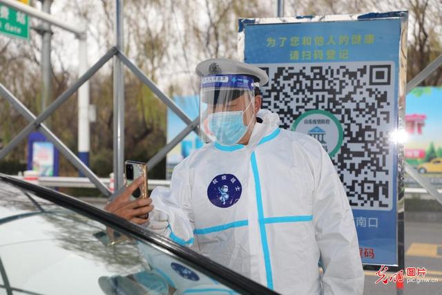 齐心战疫守护群众生命健康防线