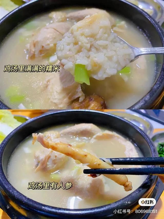 雪燕可以和花胶一起炖吗 雪燕可以和花胶一起炖吗怎么做