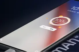 iQOO 11 Pro最新预热，将使用200W超快闪充图片