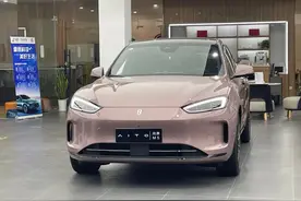 独家 | 问界上海“清仓”图片