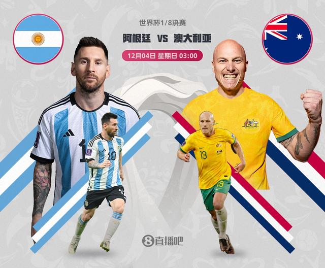 2022世界杯16强完整对阵！巴西/阿根廷同半区，葡萄牙/法国同半区