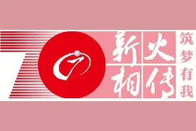 全球眼科智慧 服务广大市民图片