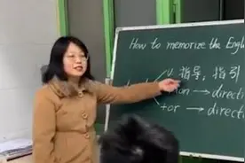 宿管老师英语专八，业余义务辅导学生过四六级视频封面
