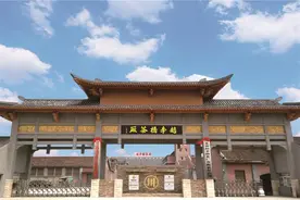 “中国茶”晋级非遗！赵李桥砖茶制作技艺为何入选？图片