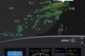 C919首次从上海浦东飞抵宁夏固原六盘山机场图片