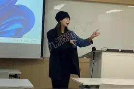 在韩中国留学生课堂表演京剧，当事人：我是京剧演员，想尽自己的力量传播京剧文化图片