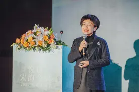 宋学大讲堂丨北大教授赵冬梅：华夏群星闪耀时——宋代士大夫的家国情怀图片