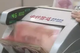 银行卡、电话卡办理条件更明确 违法行为将被记入信用记录图片