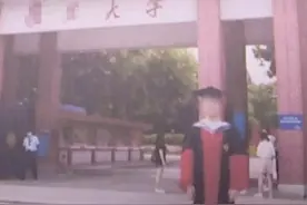 小伙“一心多用”同时交往9名女子，这名“时间管理大师”被批捕图片