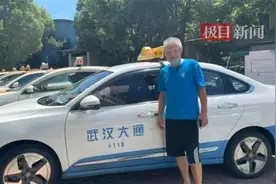 超60岁还能开出租车吗？国内多城市延长该职业年龄至65岁图片