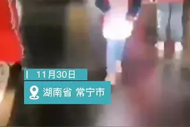 湖南一私人诊所输液致一学生身亡？相关部门：正在调查图片