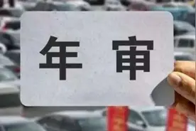 男子委托他人代审车辆途中出故障！谁担责？| 以案说法图片