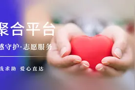 晨益+｜宁乡“事实孤儿”即将中考，大爱无疆公益送来慰问金和鼓励图片