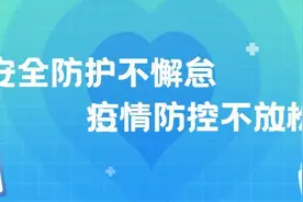 杨金军调研“三起来”活动开展情况图片