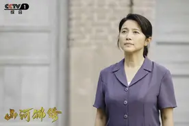 颜丙燕《山河锦绣》扮演乡村教师：终于圆了想演老师的梦图片