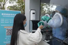 北京朝阳新增确诊病例活动轨迹发布 ，若有交集者速报告视频封面