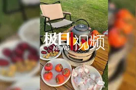 天冷了，这届年轻人迷上“围炉煮茶”图片