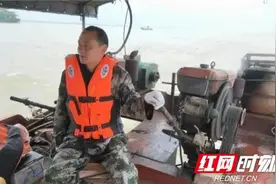 十年禁渔湖南行动｜告别“水上漂”渔民上岸开启新生活图片