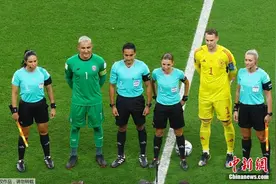 改写历史，法国女裁判弗拉帕尔担任世界杯主裁图片