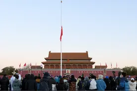 天安门下半旗悼念江泽民同志逝世图片