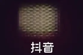 抖音首次入局世界杯转播，赛事转播开启短视频时代图片