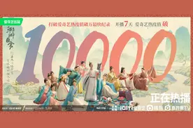 《卿卿日常》出圈：“反雌竞”取代“雌竞”就是女性的胜利吗图片