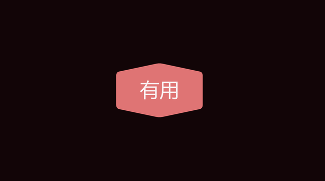 如何做好运营？私藏干货全分享