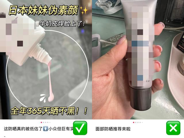 如何做好运营？私藏干货全分享