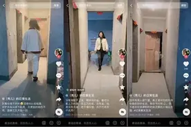 90后夫妻带3个孩子入住毛坯房：满意当下 未来有钱先装修孩子房间图片