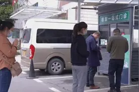 武汉新增20例本土确诊病例和462例本土无症状感染者视频封面