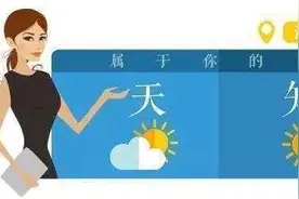 今天起，浙江人重获新鲜空气“呼吸权”图片