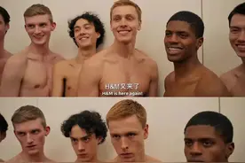 最爱制造“奢侈品丑闻”的巴黎世家，你越骂它，它越高贵图片