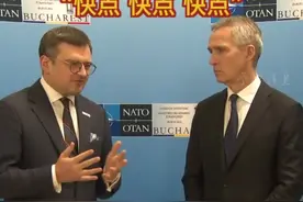 参考视频 | 当着秘书长的面 乌克兰外长催北约提供武器“快点 快点 快点”图片