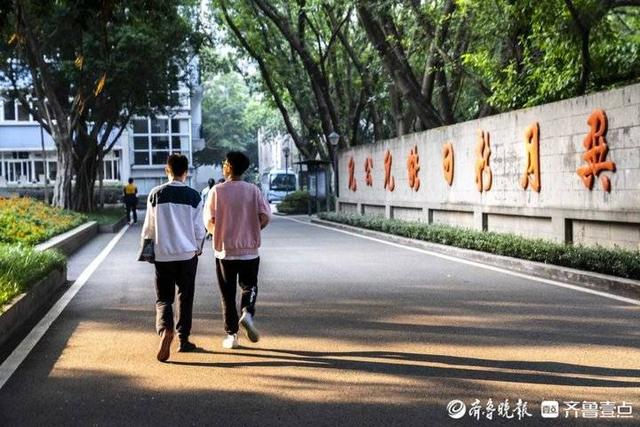 傅雷家书摘抄及感悟600字（随笔｜细读傅雷家书）