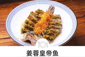 只把生姜当佐料就太可惜了！这样做，驱寒止痛、防治感冒，简单还方便图片