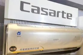 新版空调性能标准即将实施，技术内容发生较大变化图片