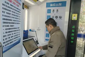 从“日”到“时”分秒必争——安徽压缩驾驶证等交管证照办理时限一线观察图片