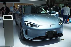 国补退出开启倒计时，车企纷纷降价促销、限时保价冲销量图片