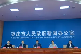 枣庄市教育系统全力以赴创建全国文明城市图片