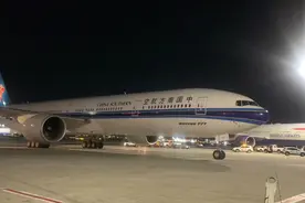 南航广州-纽约往返航班正式复航，每周四、周六执行一个往返图片