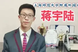 从实验室走向全国赛事舞台，这位高二少年的科创之路从3D打印开始……图片