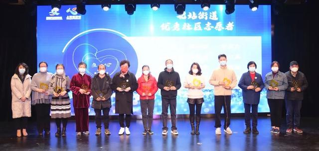 ����־Ը�ҵ��Ȱ�����Ta�ǿ�չ����־Ը��������