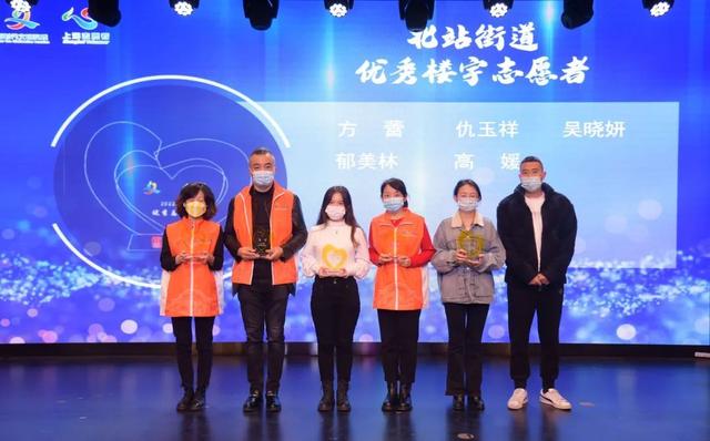 ����־Ը�ҵ��Ȱ�����Ta�ǿ�չ����־Ը��������