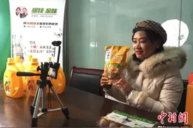 广西柳州残疾人创业基地成残疾人的“造梦工厂”图片