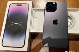 明年618入手iPhone14Pro合适吗？内行人：只要不纠结，答案很明确图片