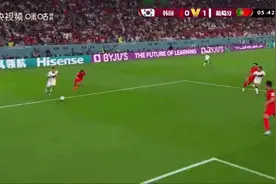 直击世界杯丨韩国2:1逆转葡萄牙，小组第二晋级淘汰赛图片