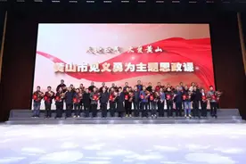 传递大爱与正义！这堂思政课元气满满图片